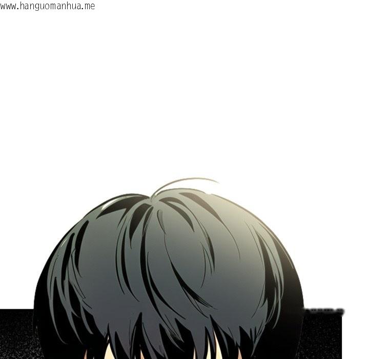 韩国漫画美魔女都爱我韩漫_美魔女都爱我-第17话在线免费阅读-韩国漫画-第85张图片