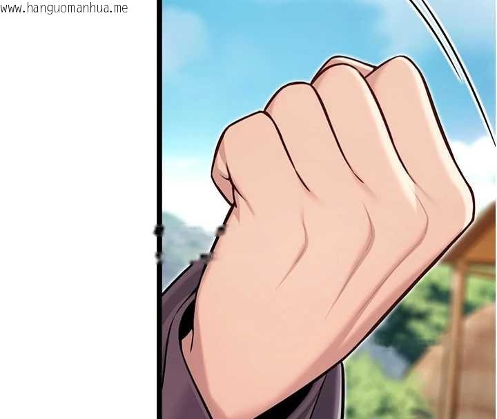 韩国漫画命运:贞洁欲女韩漫_命运:贞洁欲女-第76话-隐身入宫夺玉体在线免费阅读-韩国漫画-第4张图片