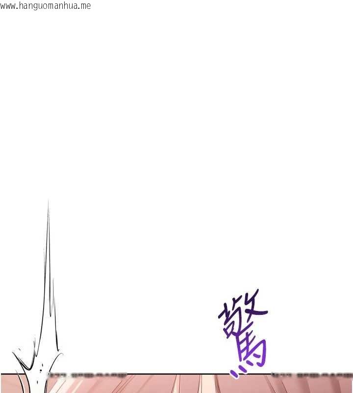 韩国漫画Set-up!排球少女韩漫_Set-up!排球少女-第86话-学姐，妳想加入吗?在线免费阅读-韩国漫画-第150张图片