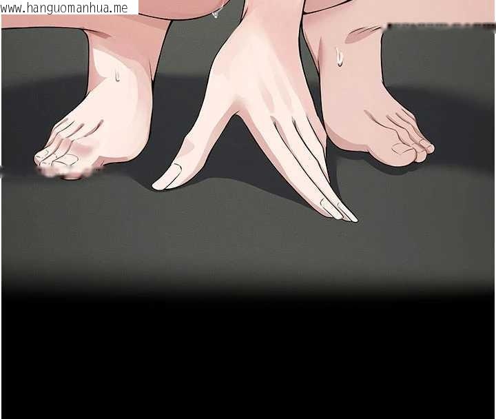 韩国漫画尸变家园:以身相许韩漫_尸变家园:以身相许-第33话-被爱抚到淫水泛滥在线免费阅读-韩国漫画-第115张图片