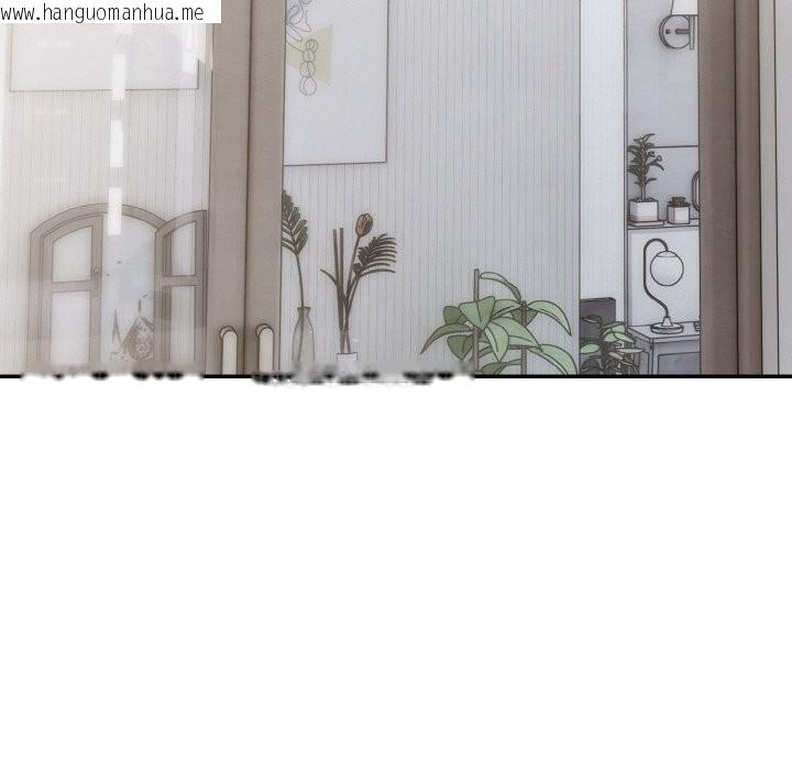 韩国漫画美魔女都爱我韩漫_美魔女都爱我-第3话在线免费阅读-韩国漫画-第43张图片