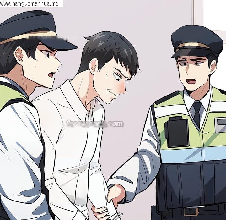 韩国漫画大学女生宿舍的秘密韩漫_大学女生宿舍的秘密-第8话在线免费阅读-韩国漫画-第122张图片