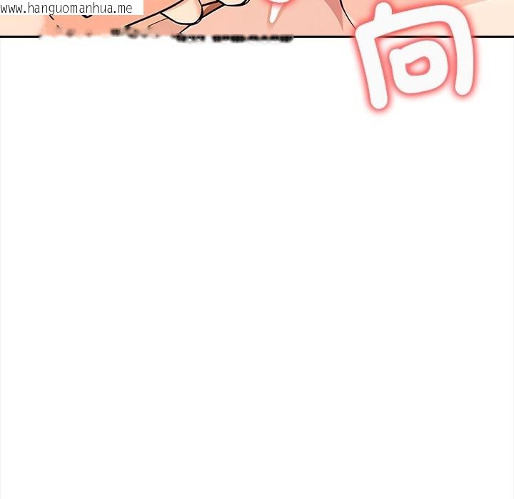 韩国漫画大学女生宿舍的秘密韩漫_大学女生宿舍的秘密-第8话在线免费阅读-韩国漫画-第73张图片