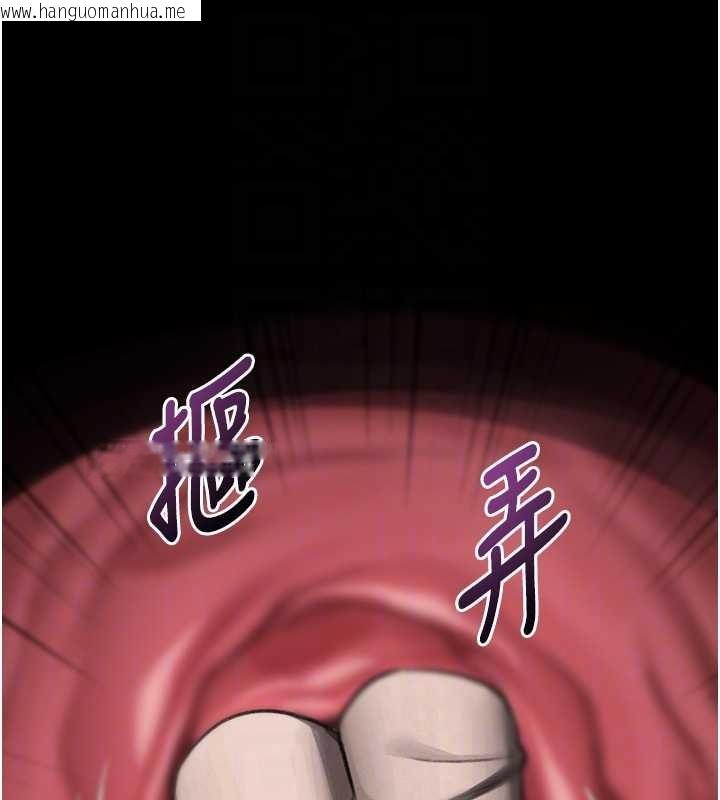 韩国漫画堕落物语2韩漫_堕落物语2-第48话-医师的「深入检查」在线免费阅读-韩国漫画-第60张图片