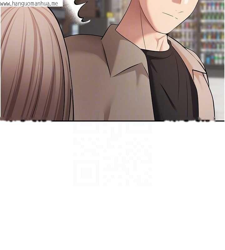 韩国漫画币转人生韩漫_币转人生-第61话-床榻上的真情告白在线免费阅读-韩国漫画-第91张图片