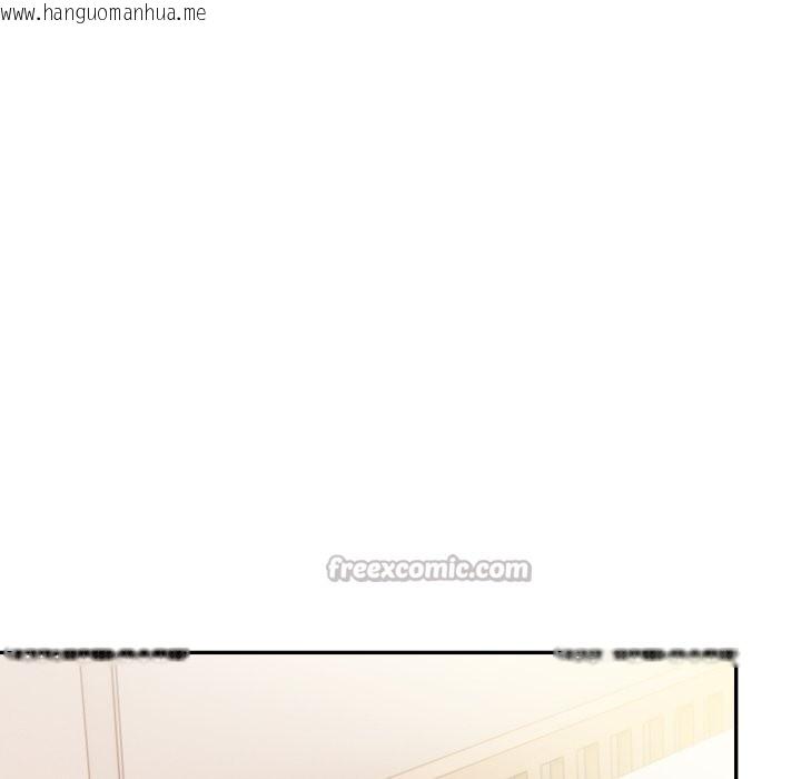 韩国漫画美魔女都爱我韩漫_美魔女都爱我-第15话在线免费阅读-韩国漫画-第126张图片