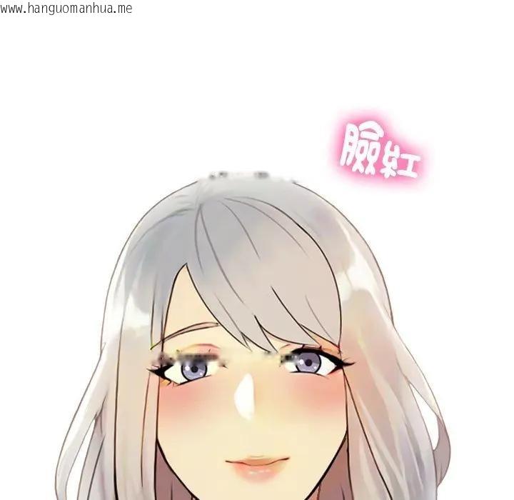 韩国漫画美魔女都爱我韩漫_美魔女都爱我-第1话在线免费阅读-韩国漫画-第32张图片