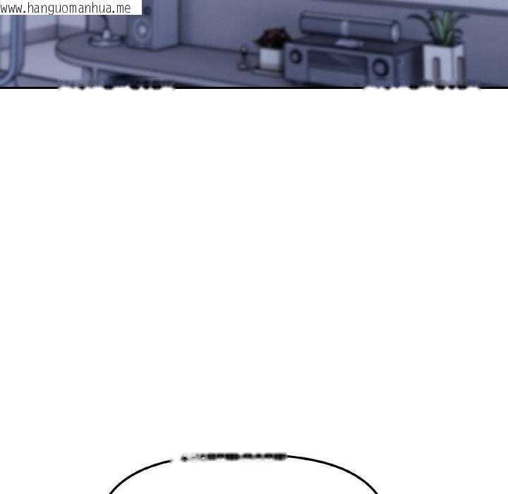 韩国漫画美魔女都爱我韩漫_美魔女都爱我-第2话在线免费阅读-韩国漫画-第53张图片