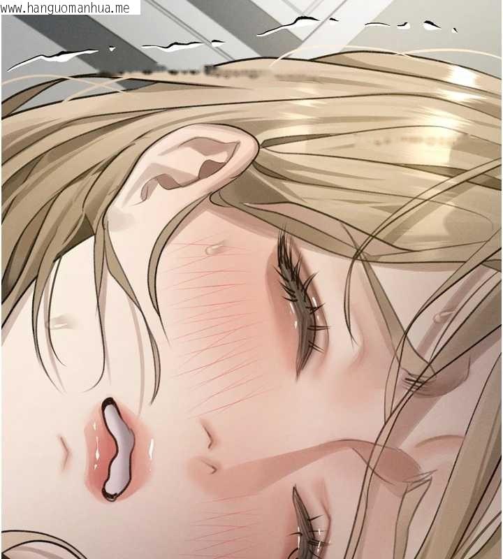 韩国漫画堕落物语2韩漫_堕落物语2-第48话-医师的「深入检查」在线免费阅读-韩国漫画-第197张图片