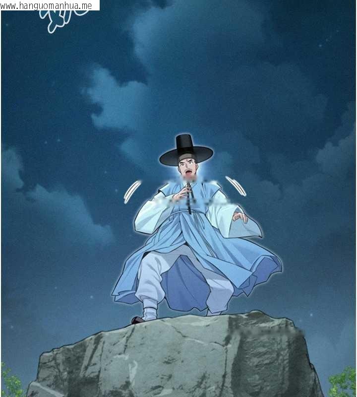 韩国漫画命运:贞洁欲女韩漫_命运:贞洁欲女-第76话-隐身入宫夺玉体在线免费阅读-韩国漫画-第138张图片