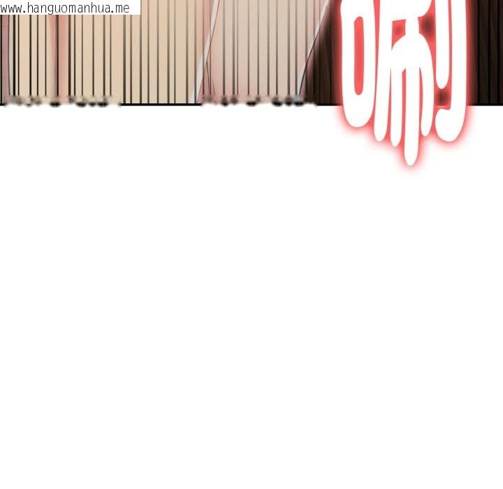 韩国漫画美魔女都爱我韩漫_美魔女都爱我-第3话在线免费阅读-韩国漫画-第157张图片