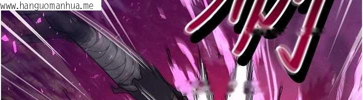 韩国漫画等价交换人生韩漫_等价交换人生-第51话-我从来没有这种感觉…在线免费阅读-韩国漫画-第37张图片