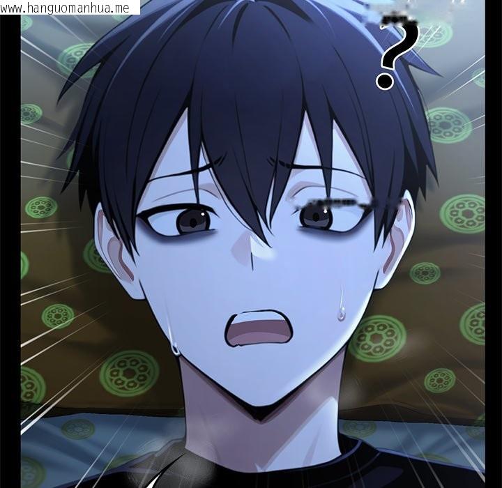 韩国漫画异世界骑士团长韩漫_异世界骑士团长-第57话在线免费阅读-韩国漫画-第7张图片