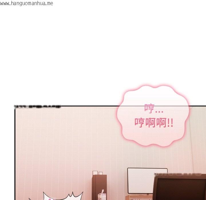 韩国漫画美魔女都爱我韩漫_美魔女都爱我-第11话在线免费阅读-韩国漫画-第80张图片