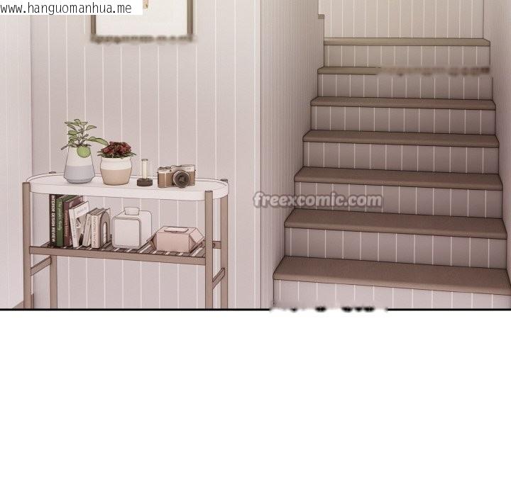 韩国漫画美魔女都爱我韩漫_美魔女都爱我-第11话在线免费阅读-韩国漫画-第14张图片