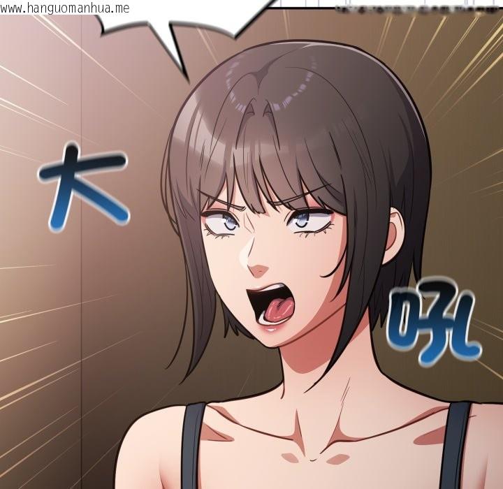 韩国漫画傻瓜病毒/傻傻病毒韩漫_傻瓜病毒/傻傻病毒-第60话在线免费阅读-韩国漫画-第23张图片