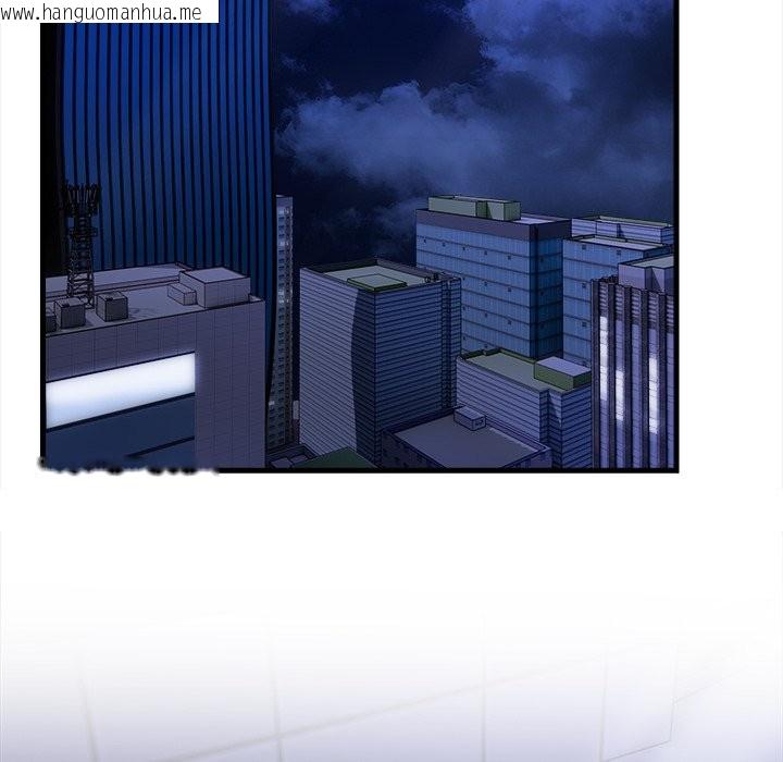 韩国漫画危情十令/任务韩漫_危情十令/任务-第13话在线免费阅读-韩国漫画-第48张图片