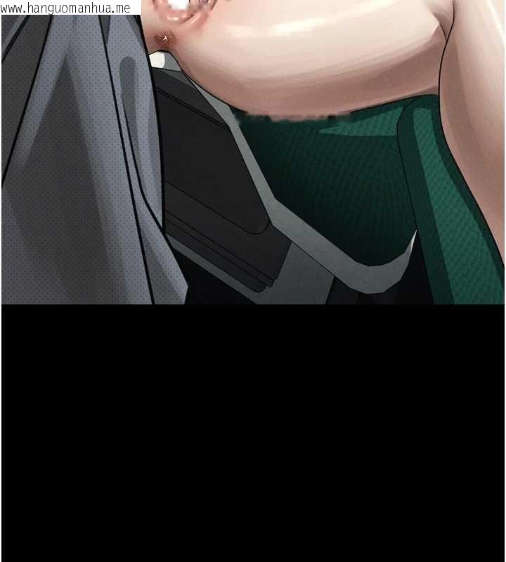 韩国漫画堕落物语2韩漫_堕落物语2-第48话-医师的「深入检查」在线免费阅读-韩国漫画-第171张图片