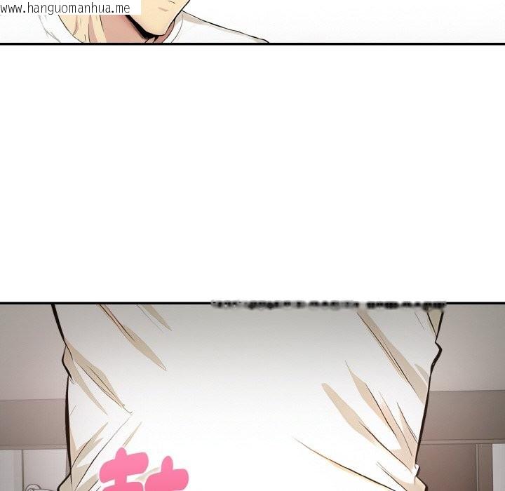 韩国漫画美魔女都爱我韩漫_美魔女都爱我-第3话在线免费阅读-韩国漫画-第34张图片