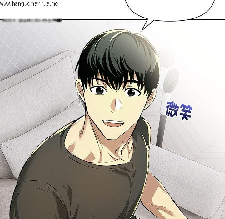 韩国漫画美魔女都爱我韩漫_美魔女都爱我-第13话在线免费阅读-韩国漫画-第26张图片