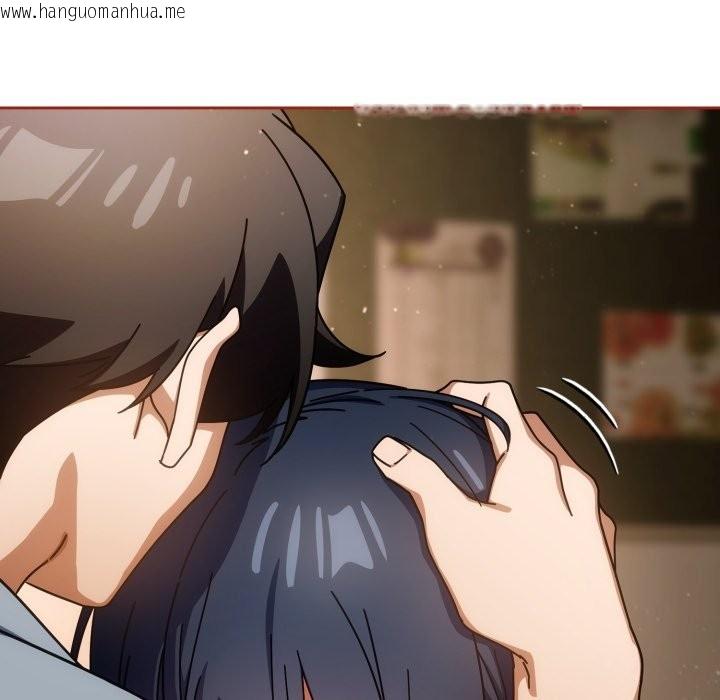 韩国漫画调教开关：第二季韩漫_调教开关：第二季-第26话在线免费阅读-韩国漫画-第89张图片