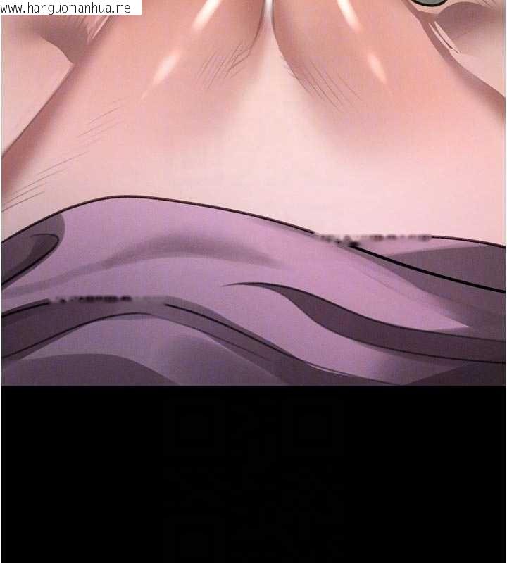 韩国漫画堕落物语2韩漫_堕落物语2-第48话-医师的「深入检查」在线免费阅读-韩国漫画-第34张图片