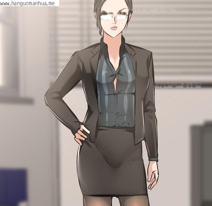 韩国漫画妻子游戏韩漫_妻子游戏-第5话在线免费阅读-韩国漫画-第63张图片