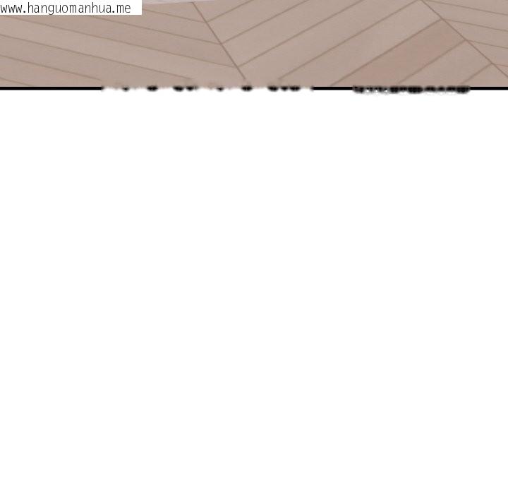 韩国漫画美魔女都爱我韩漫_美魔女都爱我-第6话在线免费阅读-韩国漫画-第30张图片