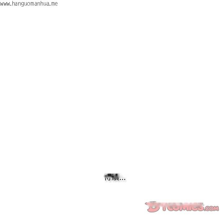 韩国漫画妻子游戏韩漫_妻子游戏-第5话在线免费阅读-韩国漫画-第98张图片