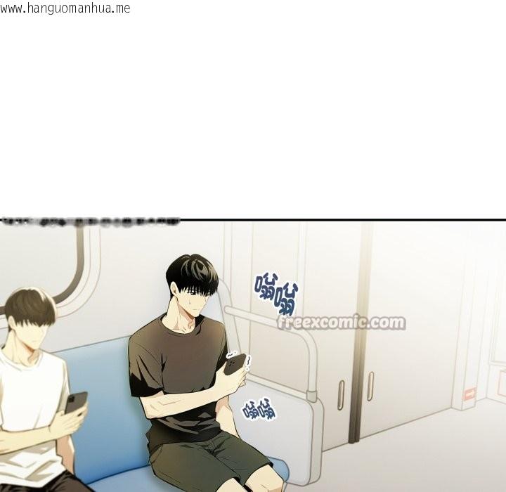 韩国漫画美魔女都爱我韩漫_美魔女都爱我-第18话在线免费阅读-韩国漫画-第112张图片