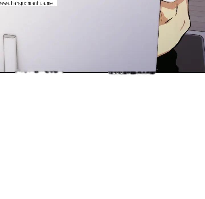 韩国漫画美魔女都爱我韩漫_美魔女都爱我-第3话在线免费阅读-韩国漫画-第22张图片