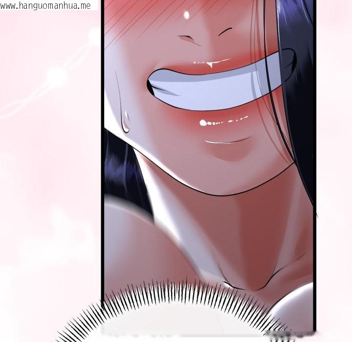 韩国漫画与初恋的意外同居韩漫_与初恋的意外同居-第55话在线免费阅读-韩国漫画-第32张图片