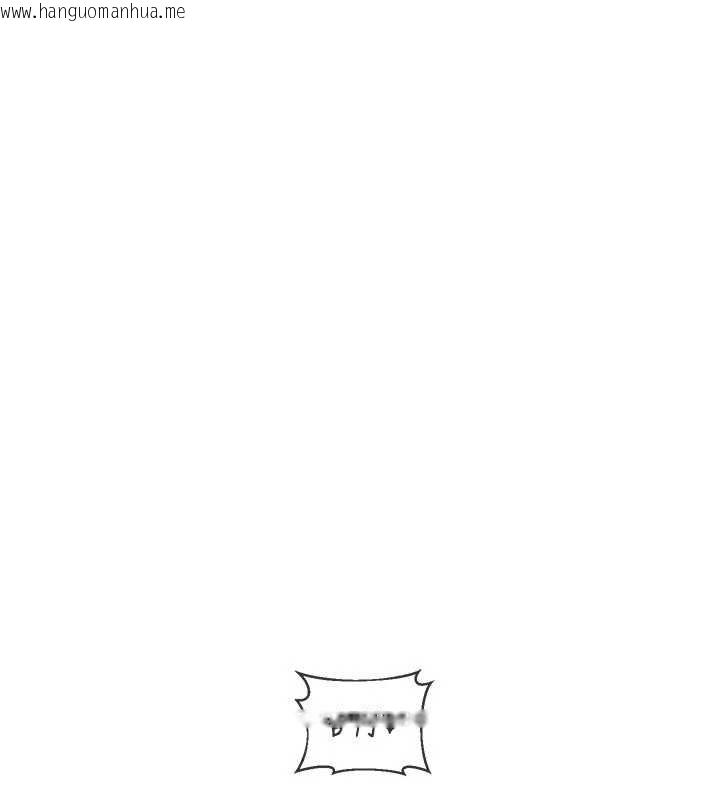 韩国漫画熟女交换计划韩漫_熟女交换计划-第59话-交换体液到天明!在线免费阅读-韩国漫画-第159张图片