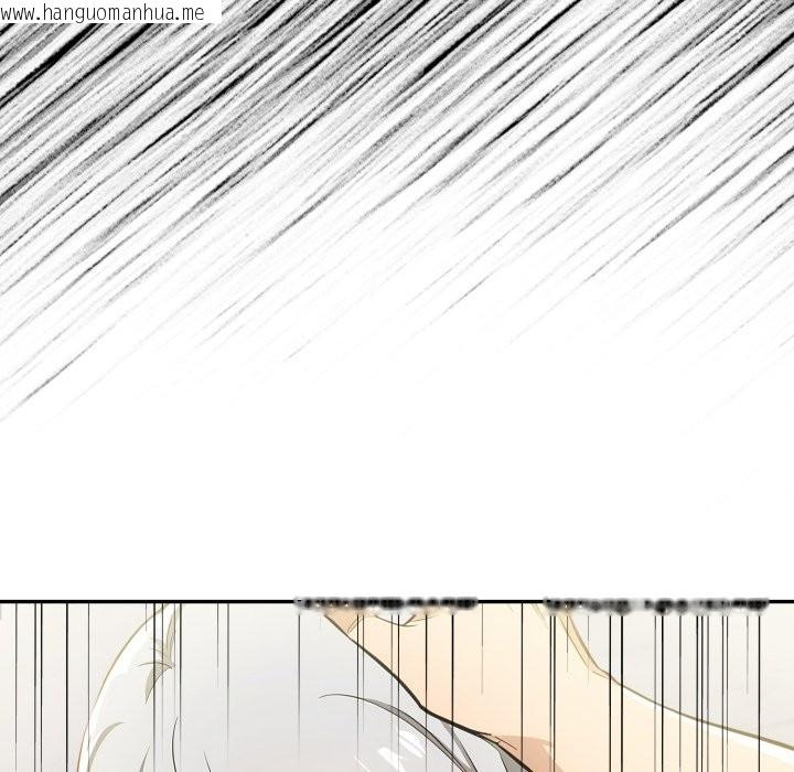 韩国漫画美魔女都爱我韩漫_美魔女都爱我-第16话在线免费阅读-韩国漫画-第106张图片