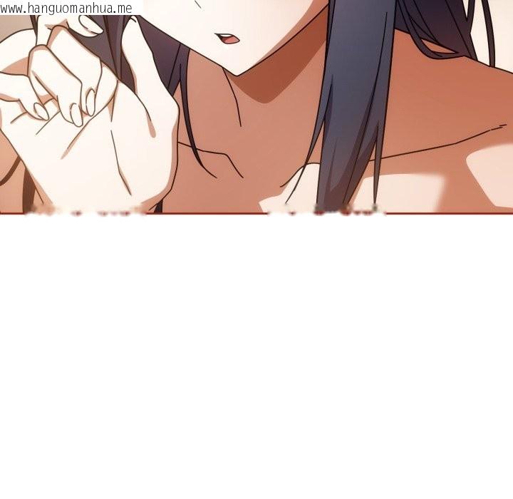 韩国漫画调教开关：第二季韩漫_调教开关：第二季-第26话在线免费阅读-韩国漫画-第64张图片