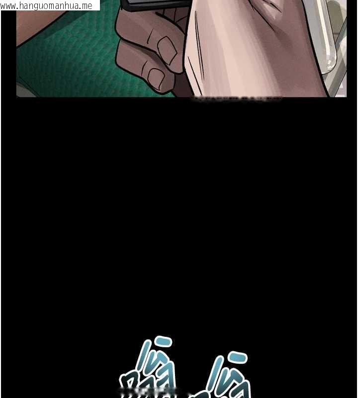 韩国漫画堕落物语2韩漫_堕落物语2-第48话-医师的「深入检查」在线免费阅读-韩国漫画-第183张图片