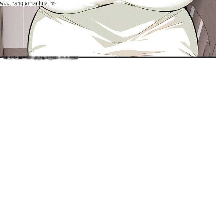 韩国漫画美魔女都爱我韩漫_美魔女都爱我-第5话在线免费阅读-韩国漫画-第138张图片