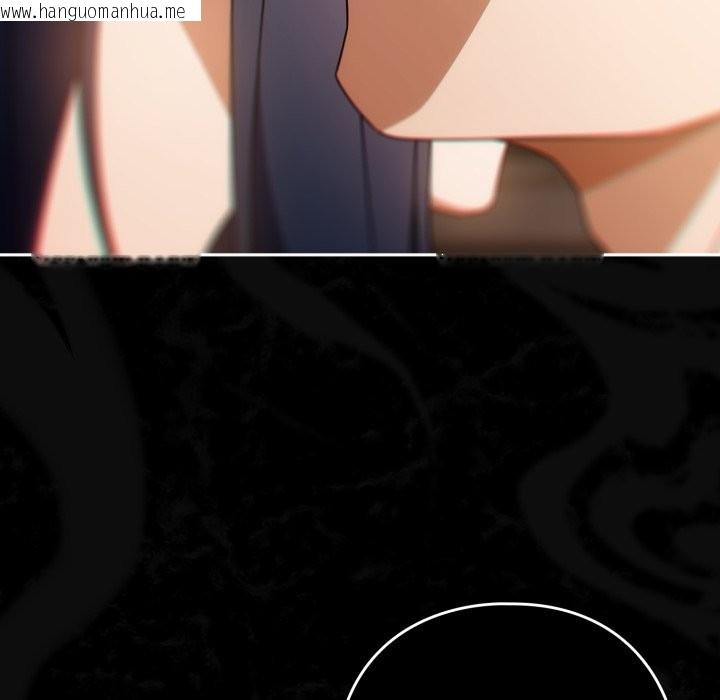 韩国漫画调教开关：第二季韩漫_调教开关：第二季-第26话在线免费阅读-韩国漫画-第78张图片