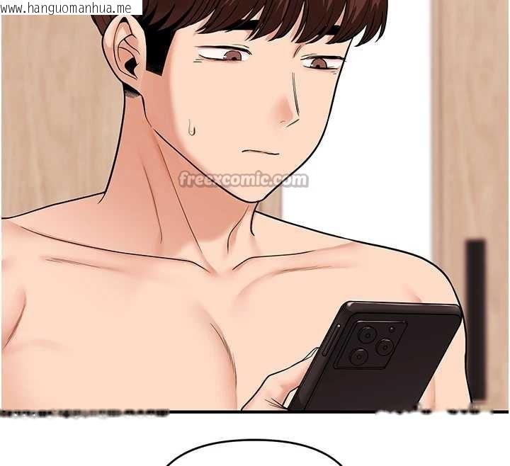 韩国漫画玩转学姐韩漫_玩转学姐-第98话-小跟班的5P逆袭!在线免费阅读-韩国漫画-第28张图片