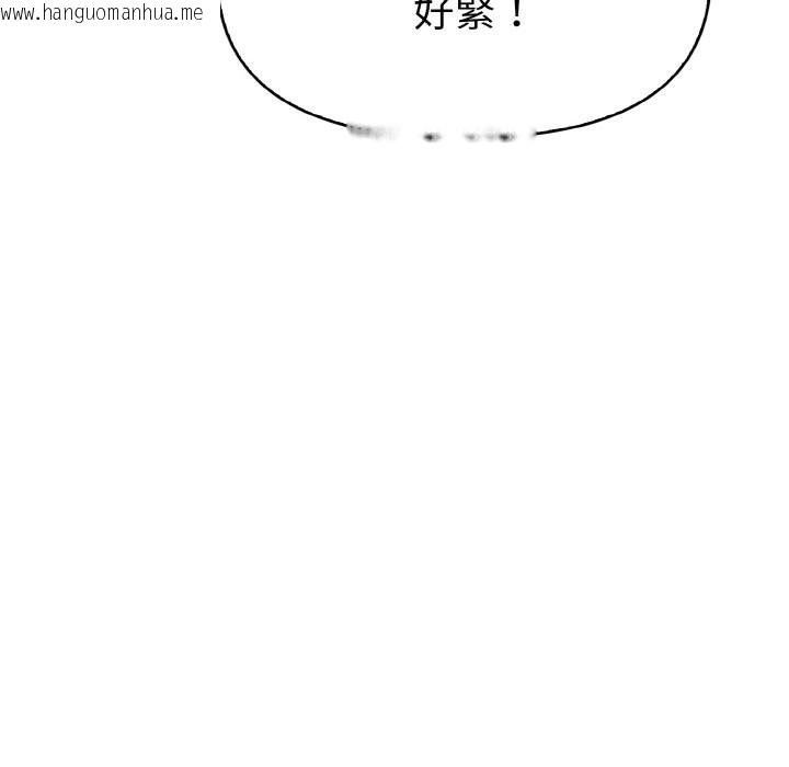 韩国漫画美魔女都爱我韩漫_美魔女都爱我-第6话在线免费阅读-韩国漫画-第176张图片