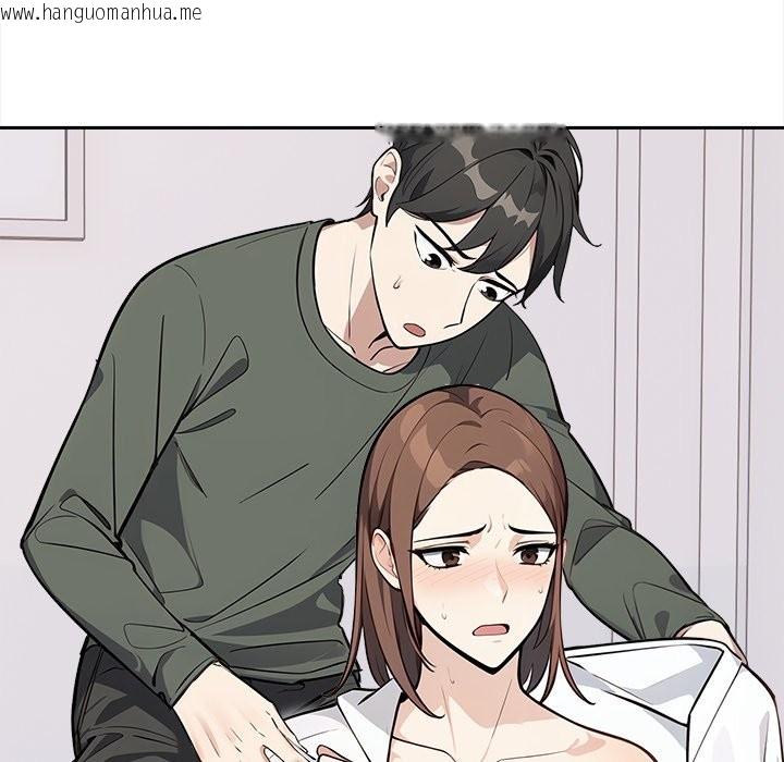 韩国漫画大学女生宿舍的秘密韩漫_大学女生宿舍的秘密-第8话在线免费阅读-韩国漫画-第116张图片