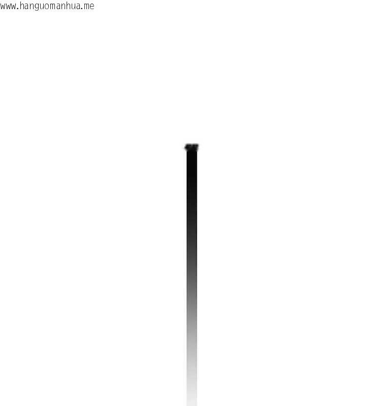 韩国漫画熟女交换计划韩漫_熟女交换计划-第59话-交换体液到天明!在线免费阅读-韩国漫画-第190张图片