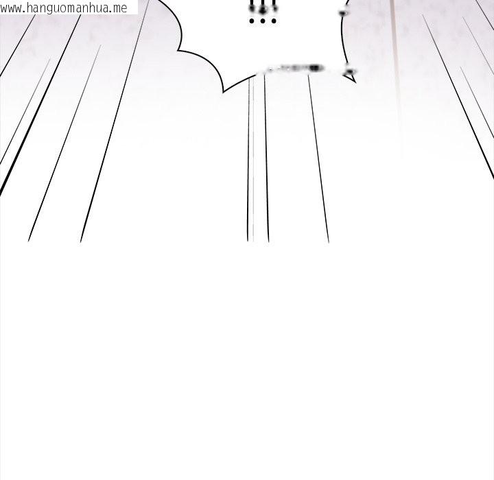 韩国漫画大学女生宿舍的秘密韩漫_大学女生宿舍的秘密-第8话在线免费阅读-韩国漫画-第102张图片