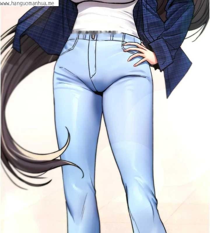 韩国漫画诅咒性转物语韩漫_诅咒性转物语-第17话-给贱人的特殊印记在线免费阅读-韩国漫画-第85张图片