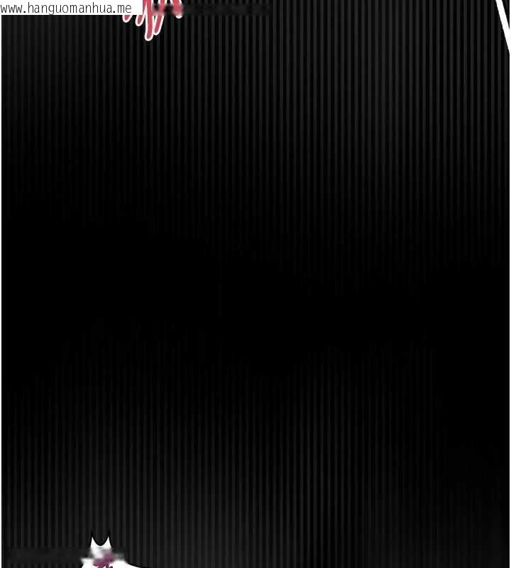 韩国漫画堕落物语2韩漫_堕落物语2-第48话-医师的「深入检查」在线免费阅读-韩国漫画-第111张图片