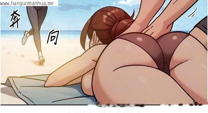 韩国漫画深层洁净达人韩漫_深层洁净达人-第52话-阿姨穿比基尼好性感在线免费阅读-韩国漫画-第21张图片