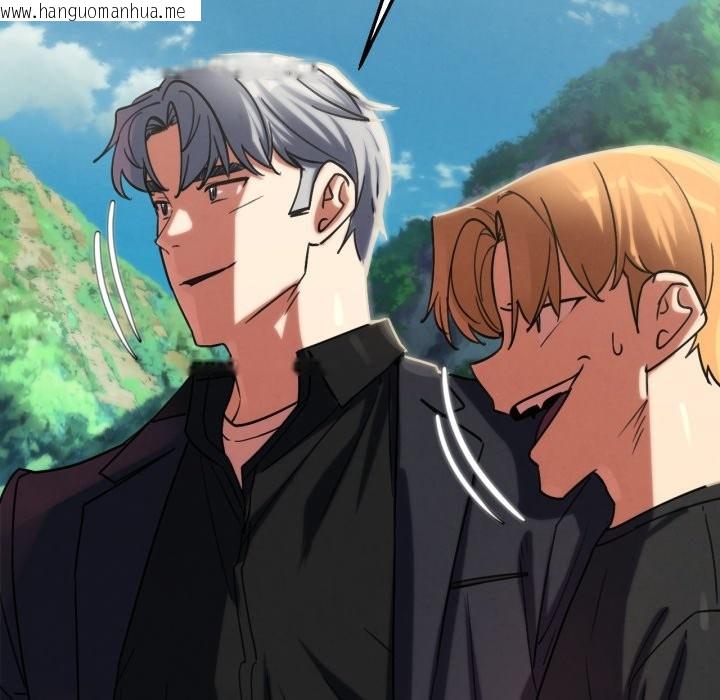 韩国漫画危险同学会韩漫_危险同学会-第106话在线免费阅读-韩国漫画-第44张图片