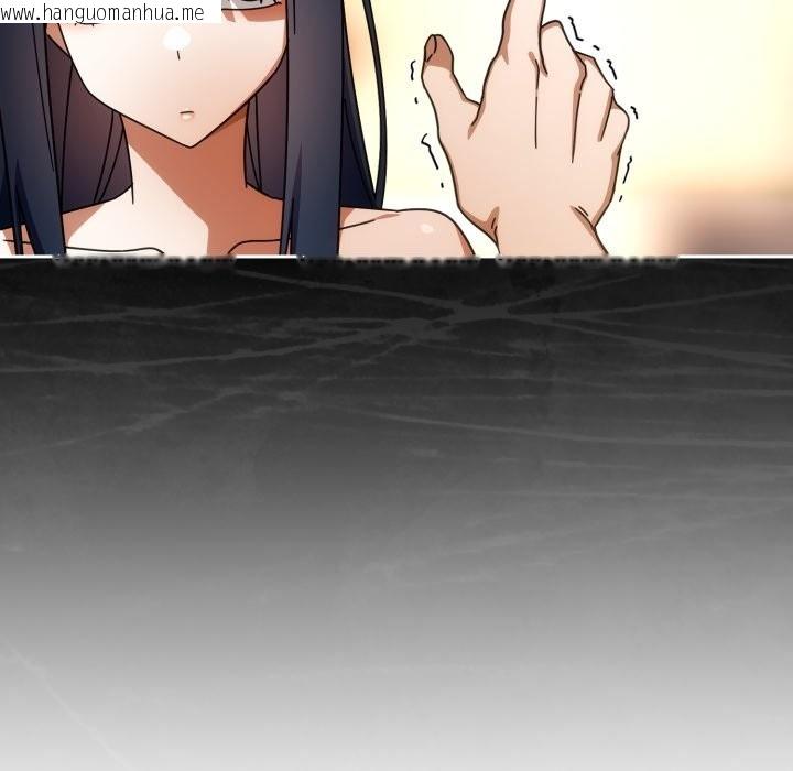 韩国漫画调教开关：第二季韩漫_调教开关：第二季-第26话在线免费阅读-韩国漫画-第36张图片