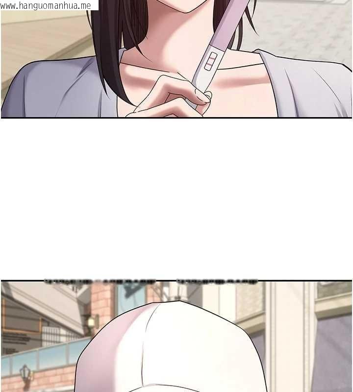 韩国漫画币转人生韩漫_币转人生-第61话-床榻上的真情告白在线免费阅读-韩国漫画-第156张图片