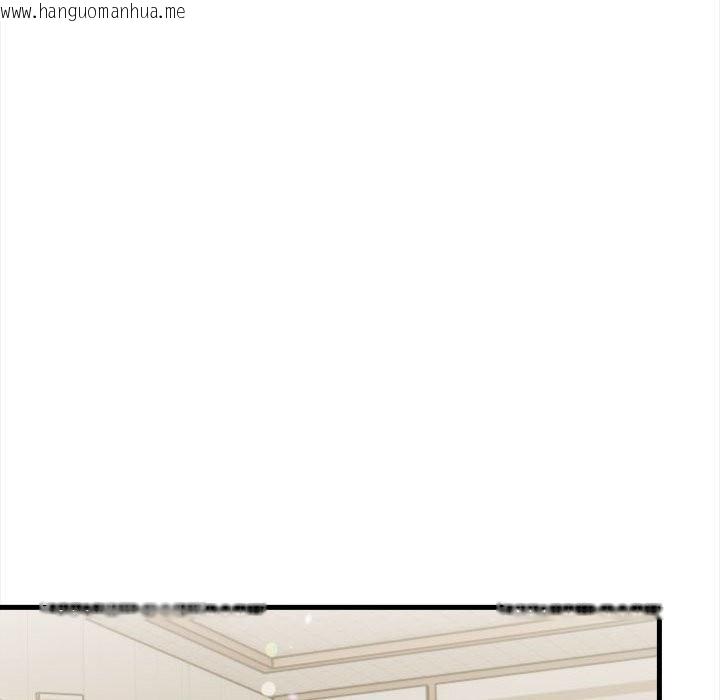 韩国漫画美魔女都爱我韩漫_美魔女都爱我-第14话在线免费阅读-韩国漫画-第50张图片